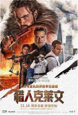 皆月在线观看热度榜第一作品